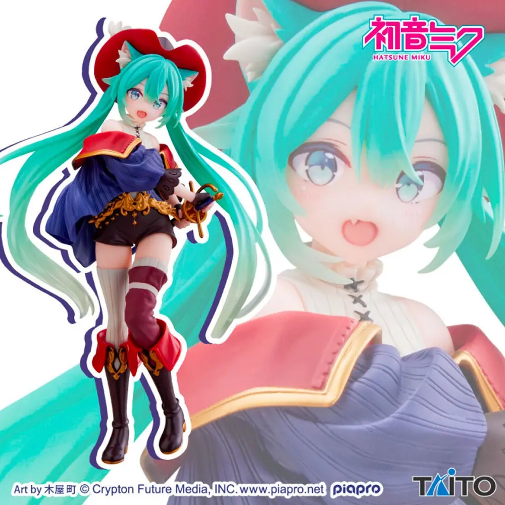 HATSUNE MIKU - MIKU WONDERLAND FIGURE - Miku Cat in Boots Ver.