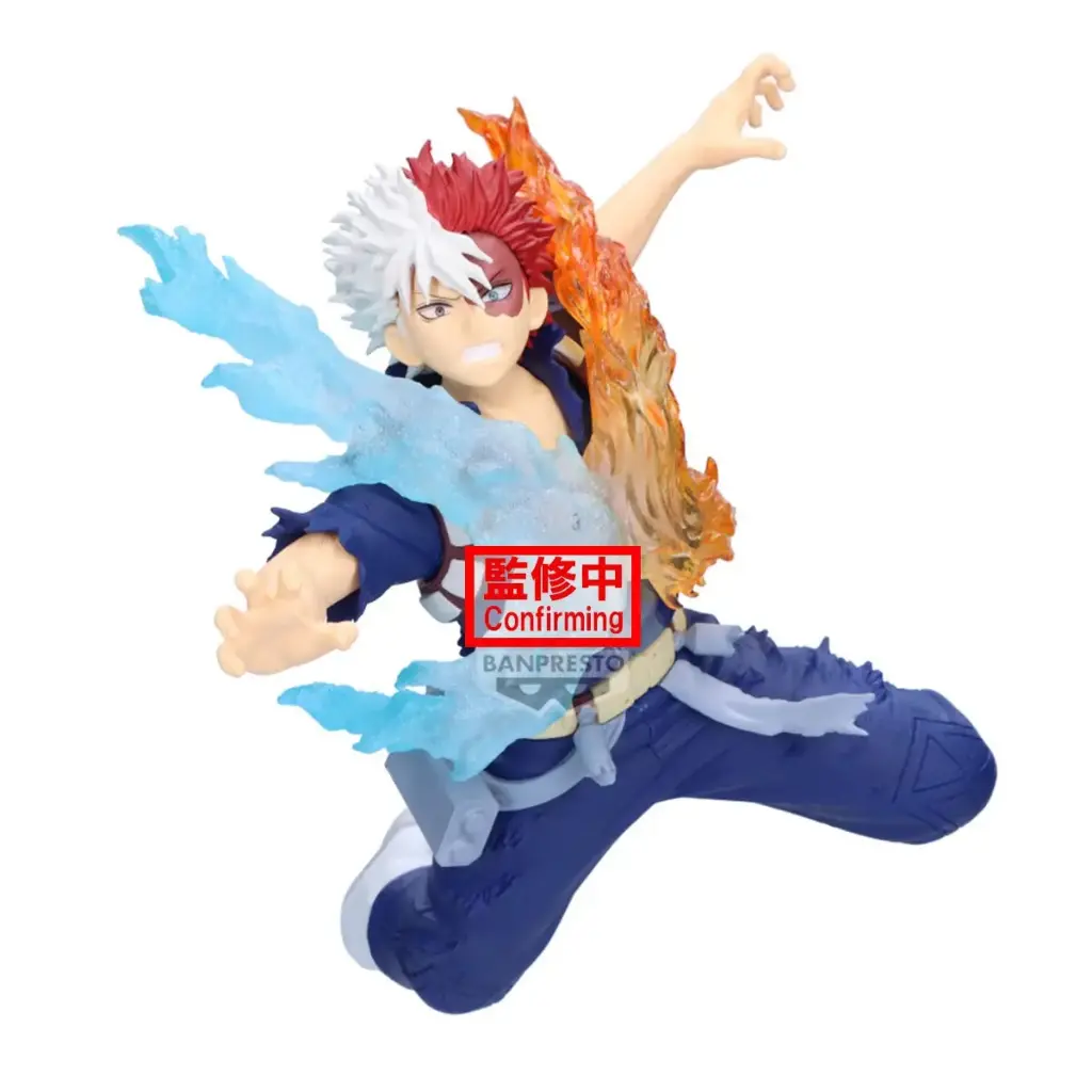 MY HERO ACADEMIA - THE AMAZING HEROES PLUS - Shoto Todoroki (III)