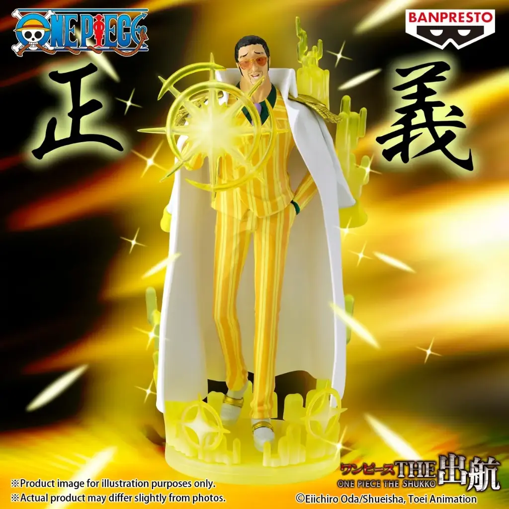 ONE PIECE - THE SHUKKO LOGIA - Borsalino (Special Edition)