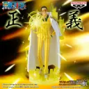 ONE PIECE - THE SHUKKO LOGIA - Borsalino (Special Edition)