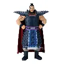 KINGDOM - GRANDISTA FIGURE - Ohki