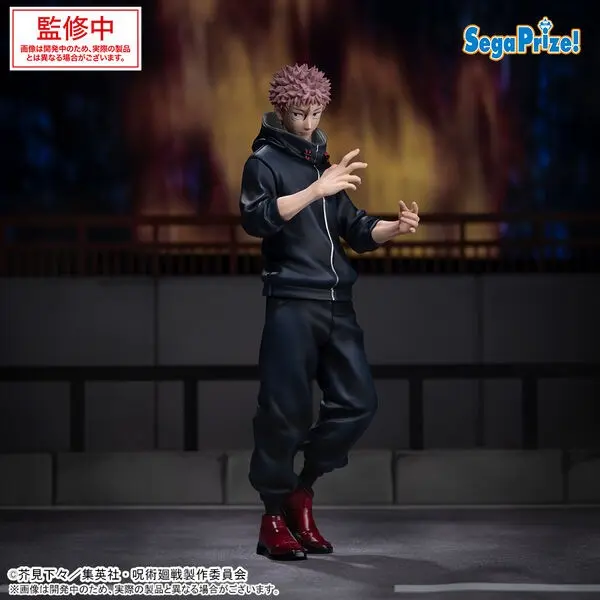 JUJUTSU KAISEN - XSTELLAR - Yuji Itadori 
