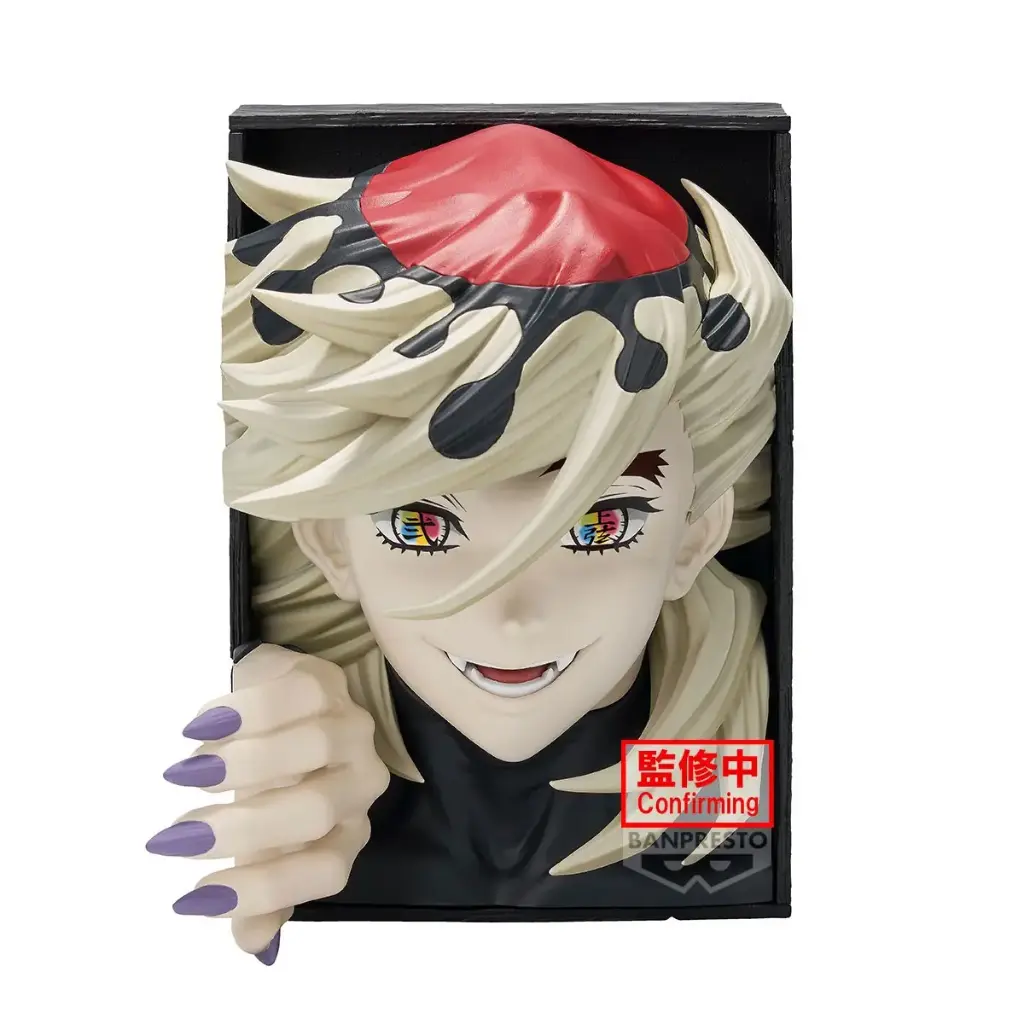 DEMON SLAYER (KIMETSU NO YAIBA) - HYOKOFIG FIGURE - Doma