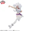 ONE PIECE - BATTLE RECORD COLLECTION - Jewelry Bonney The Most Free Future