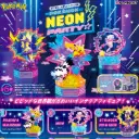 POKEMON - NEON PARTY (Display de 6) - Pikachu, Mew, Ectoplasma, Noctali...