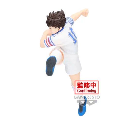 [4983164890723] CAPTAIN TSUBASA - VIBRATION STARS - Ozora Tsubasa (Olive et Tom)