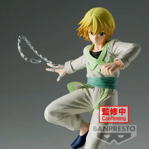 [4983164884654] HUNTER×HUNTER - VIBRATION STARS - Kurapika