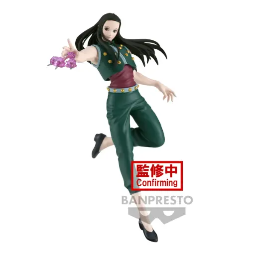 [4983164891768] HUNTER×HUNTER - VIBRATION STARS - Yellmi