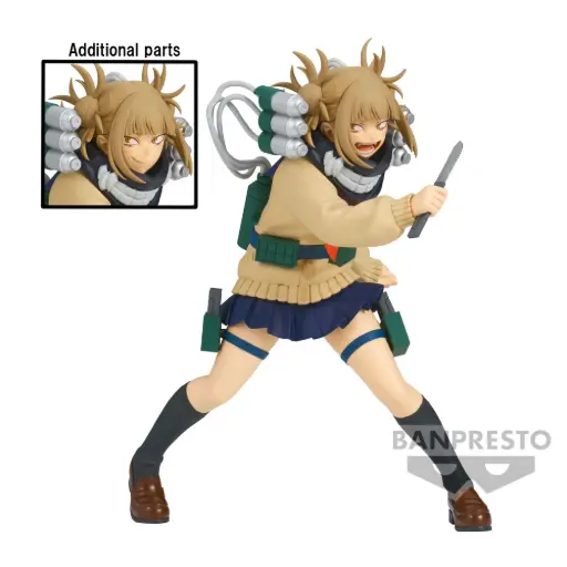 [4983164883947] MY HERO ACADEMIA - THE EVIL VILLAINS DX - Himiko Toga