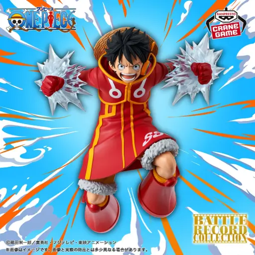[4983164897302] ONE PIECE - BATTLE RECORD COLLECTION - Monkey D. Luffy (Egghead)