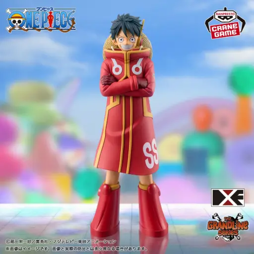 [4983164894806] ONE PIECE - DXF THE GRANDLINE SERIES - Luffy (Egghead)