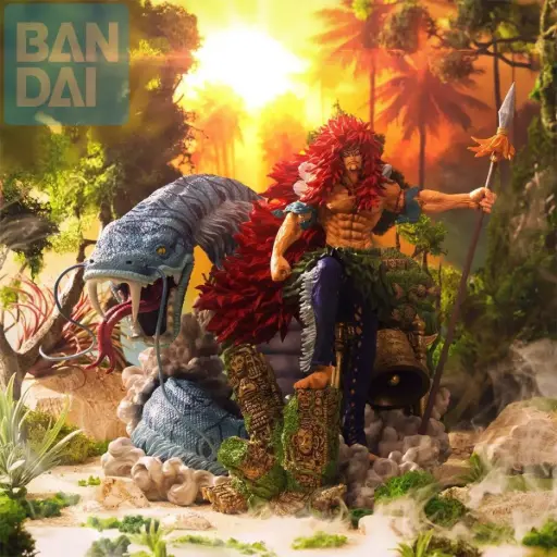 [4573102670861] ONE PIECE - ICHIBANSHO FIGURE - Kalgara