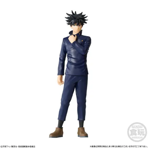 [4549660700296-3] JUJUTSU KAISEN - STYLING - Megumi Fushiguro