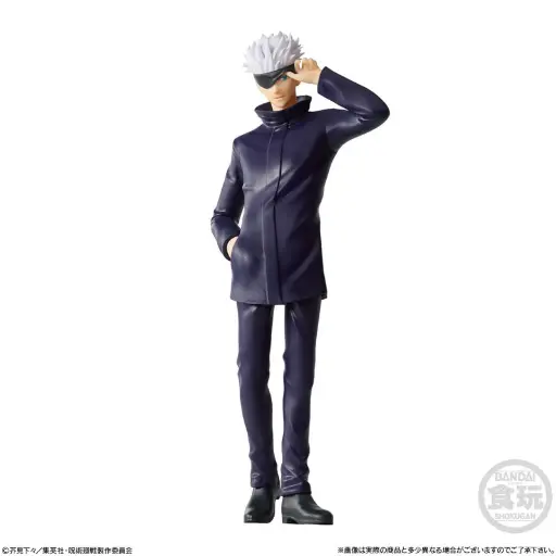[4549660700296-2] JUJUTSU KAISEN - STYLING FIGURE - Satoru Gojo