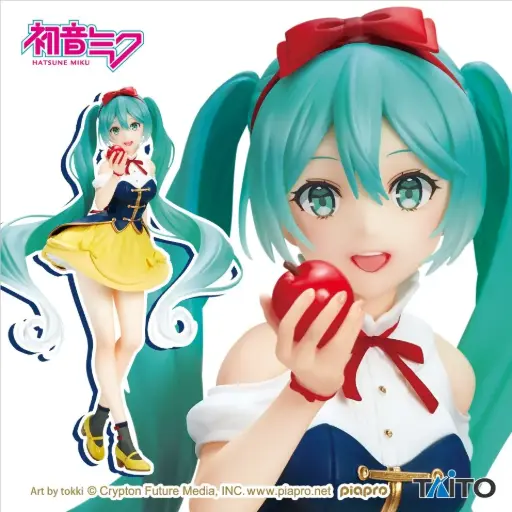 [4904790896859] HATSUNE MIKU - MIKU WONDERLAND FIGURE SERIES - Miku Shirayukihime Ver.