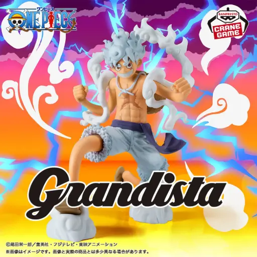 [4983164286939] ONE PIECE - GRANDISTA - Monkey D. Luffy Gear 5