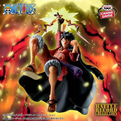 [4983164288322] ONE PIECE - BATTLE RECORD COLLECTION FIGURE - Monkey D. Luffy (II) Special
