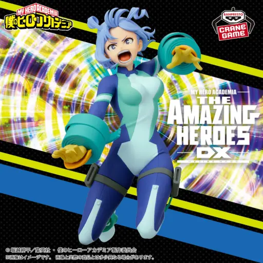 [4983164286816] MY HERO ACADEMIA - THE AMAZING HEROES DX - Nejire Hado