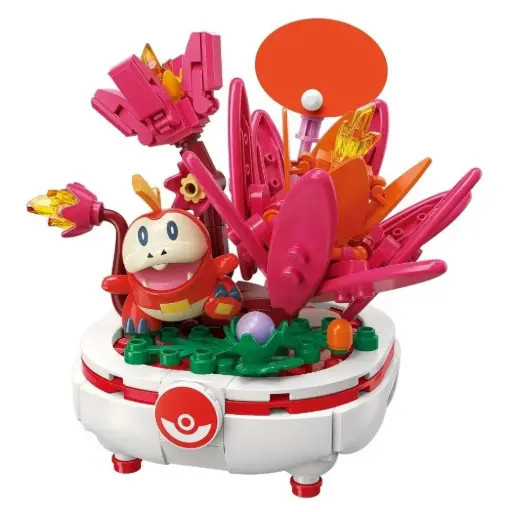 [K20241] POKEMON - KEEPPLEY BLOCK K20241 - Fuecoco (Chochodile) Plant Serie 2