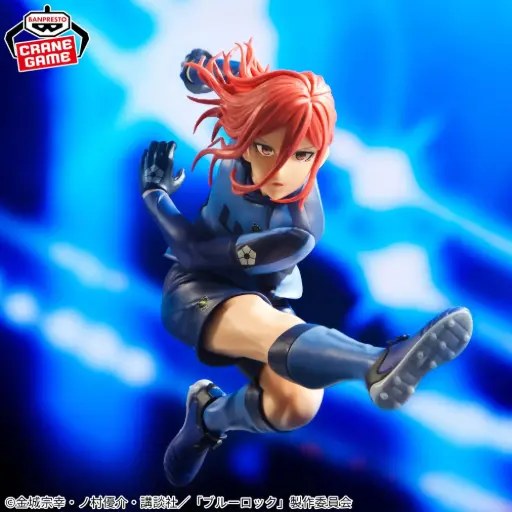 [4983164286762] BLUE LOCK - FIGURE - Hyoma Chigiri