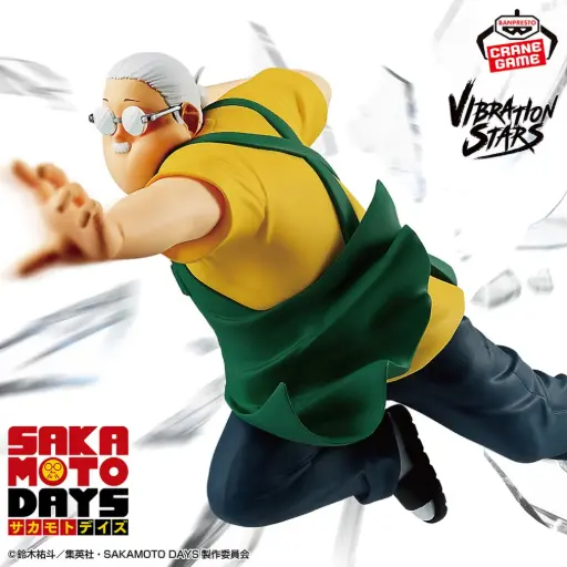 [4983164285581] SAKAMOTO DAYS - VIBRATION STARS - Taro Sakamoto