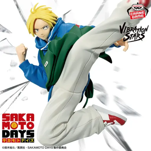 [4983164285598] SAKAMOTO DAYS - VIBRATION STARS - Shin Asakura