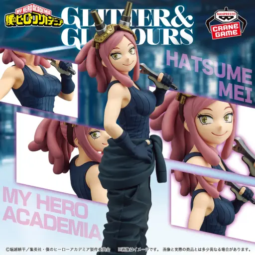 [4983164288162] MY HERO ACADEMIA - GLITTER & GLAMOURS FIGURE - Mei Hatsume