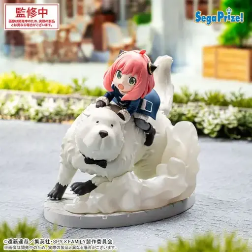 [4582733440057] SPY X FAMILY - LUMINASTA FIGURE - Anya & Bond Forger (Mission Extend Ver.)