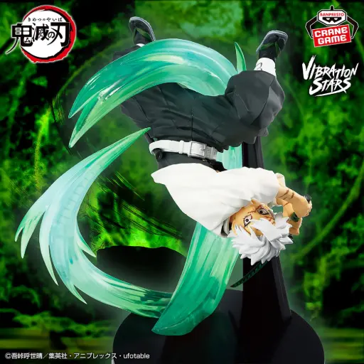 [4983164288148] DEMON SLAYER (KIMETSU NO YAIBA) - VIBRATION STARS PLUS - Sanemi Shinazugawa