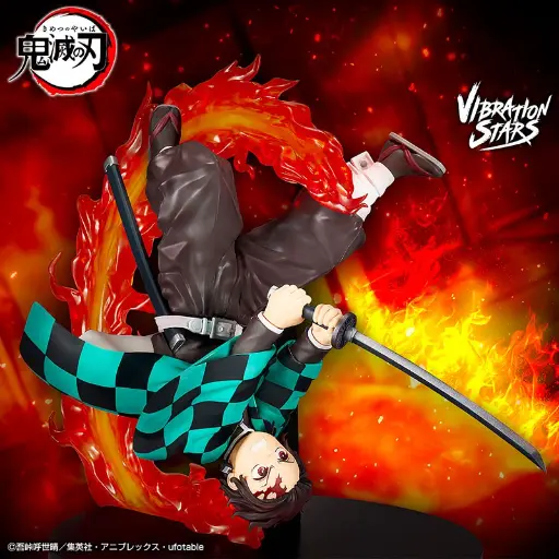 [4983164290684] DEMON SLAYER (KIMETSU NO YAIBA) - VIBRATION STARS PLUS - Tanjiro Kamado