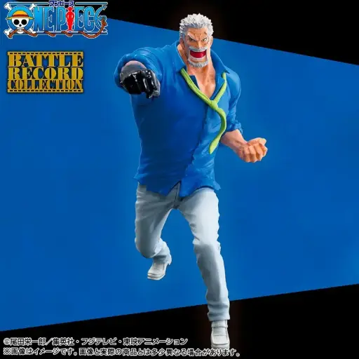 [4983164290868] ONE PIECE - BATTLE RECORD COLLECTION FIGURE - Monkey D. Garp