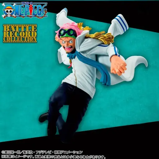 [4983164290851] ONE PIECE - BATTLE RECORD COLLECTION FIGURE - Koby