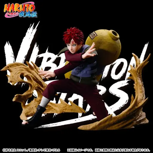 [4983164290653] NARUTO SHIPPUDEN - VIBRATION STARS PLUS - Gaara (avec technique)