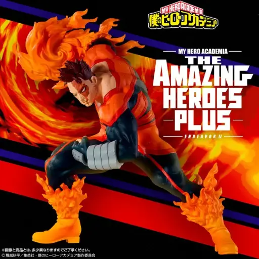 [4983164290738] MY HERO ACADEMIA - THE AMAZING HEROES PLUS - Endeavor (II)