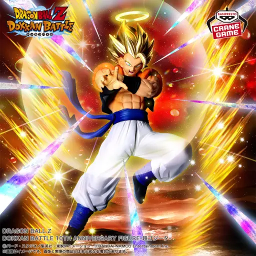 [4983164293784] DRAGON BALL Z - DOKKAN BATTLE 10th ANNIVESARY - Gogeta
