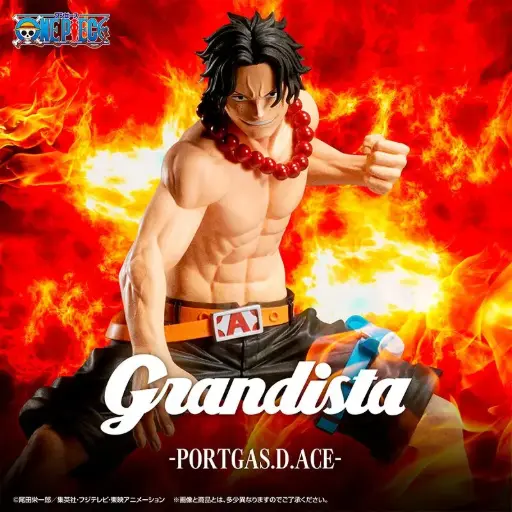 [4983164293920] ONE PIECE - GRANDISTA - 