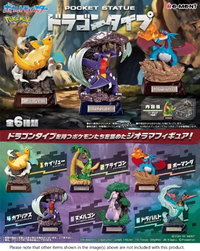 [4521121208374] POKEMON - TERRARIUM COLLECTION DRAGON TYPE (Display de 6) - Dracolosse, Drattak, Libégon...