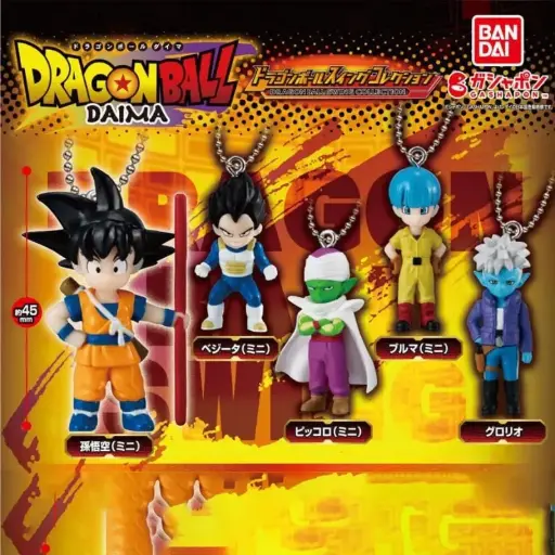 [4570118246592] DRAGON BALL DAIMA - CAPSULE SWING COLLECTION - Goku, Vegeta, Piccolo, Bulma, Glorio (Lot de 5 porte-clés)