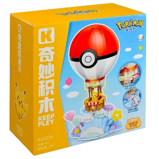 [K20234] POKEMON - KEEPPLEY BLOCK K20234 - Pokeball Hot Air Balloon