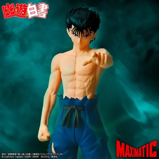 [4983164291971] YU YU HAKUSHO - MAXIMATIC - Yusuke Urameshi