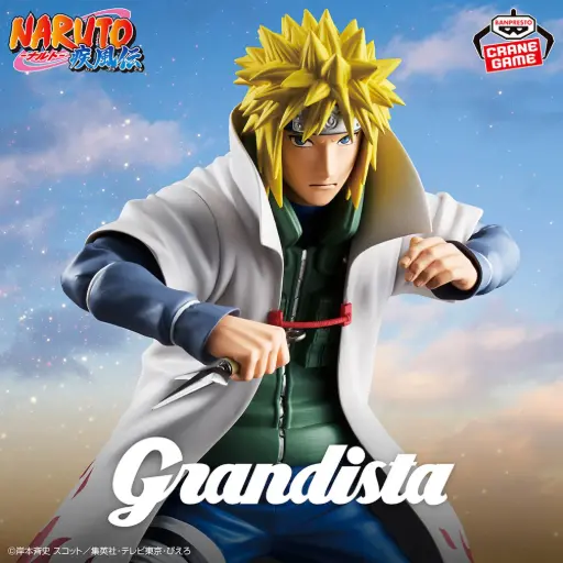 [4983164294972] NARUTO SHIPPUDEN - GRANDISTA - Minato Namikaze