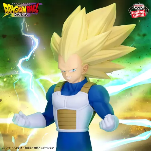 [4983164293814] DRAGON BALL DAIMA - FIGURE - Vegeta (Super Saiyan 3)