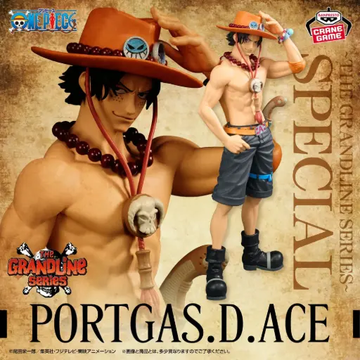 [4983164295276] ONE PIECE - DXF SPECIAL THE GRANDLINE SERIES - Portgas D. Ace