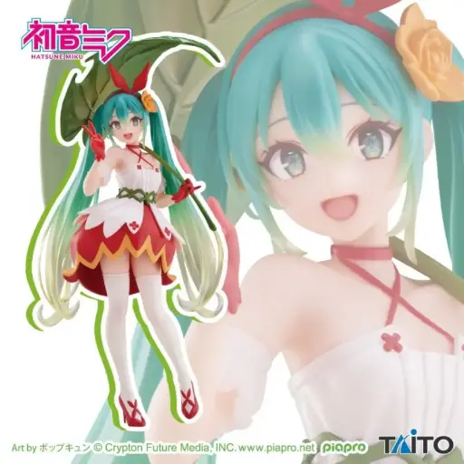 [251073701451959900] HATSUNE MIKU - MIKU WONDERLAND FIGURE SERIES - Miku Thumb Princess Ver.