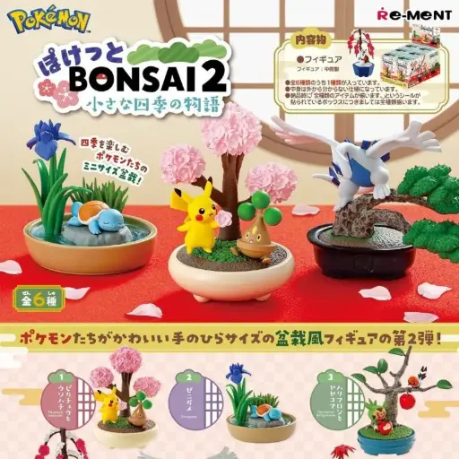 [4521121206974] POKEMON - POCKET BONSAI Vol.2 (Display de 6) - Pikachu, Carapuce, Lugia, Caninos, Momatrik, Marisson