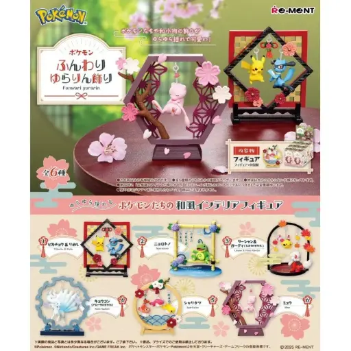 [4521121209135] POKEMON - FUNWARI YURARIN (Display de 6) - Pikachu, Mew, Tarpaud, Feunard, Nigirigon, Caninos