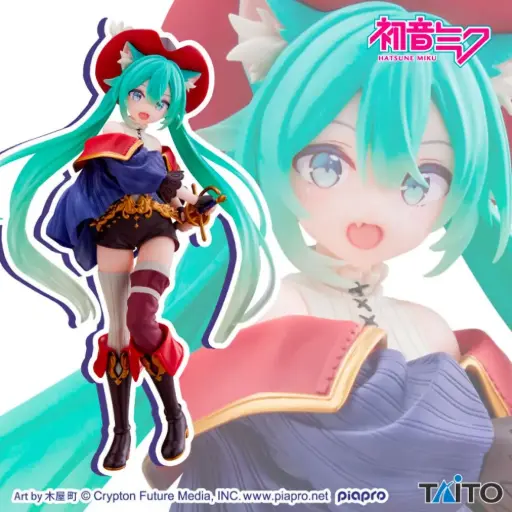[451590200] HATSUNE MIKU - MIKU WONDERLAND FIGURE - Miku Cat in Boots Ver.