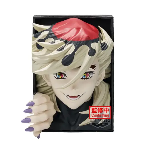 [4983164300413] DEMON SLAYER (KIMETSU NO YAIBA) - HYOKOFIG - Doma