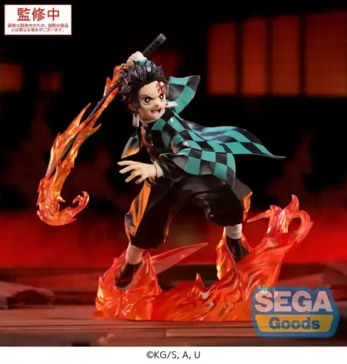 [4582733455945] DEMON SLAYER (KIMETSU NO YAIBA) - XROSS - Tanjiro Kamado (Mujen Castle Edition Ver.)