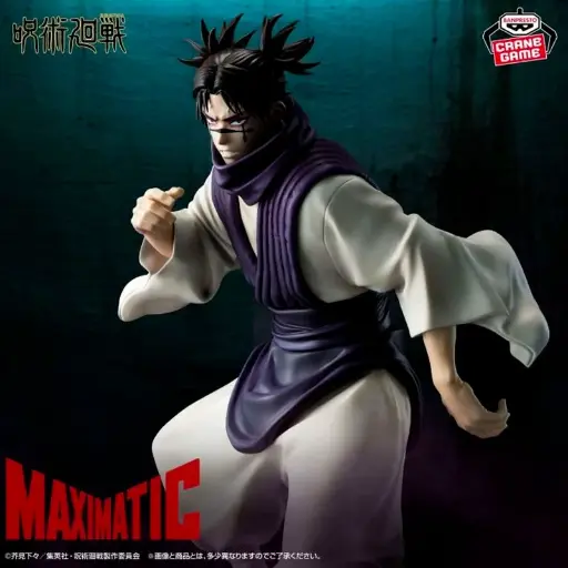 [4573102710147] JUJUTSU KAISEN - MAXIMATIC - Choso